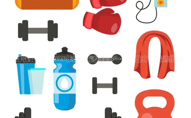 K8一触即发人生赢家