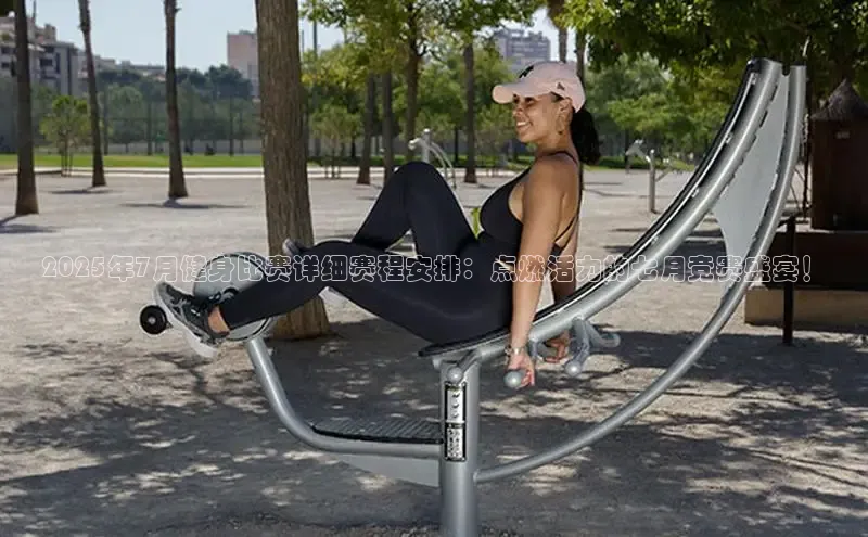 K8一触即发人生赢家