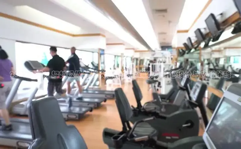 天生赢家一触即发凯发出自哪里